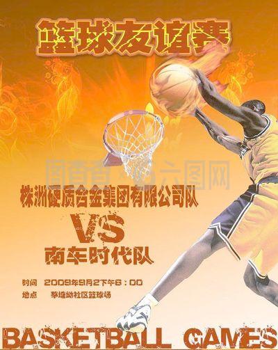 这种潜力